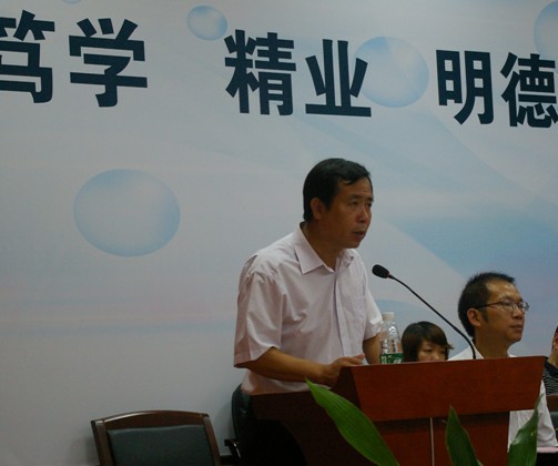 点此在新窗口浏览图片