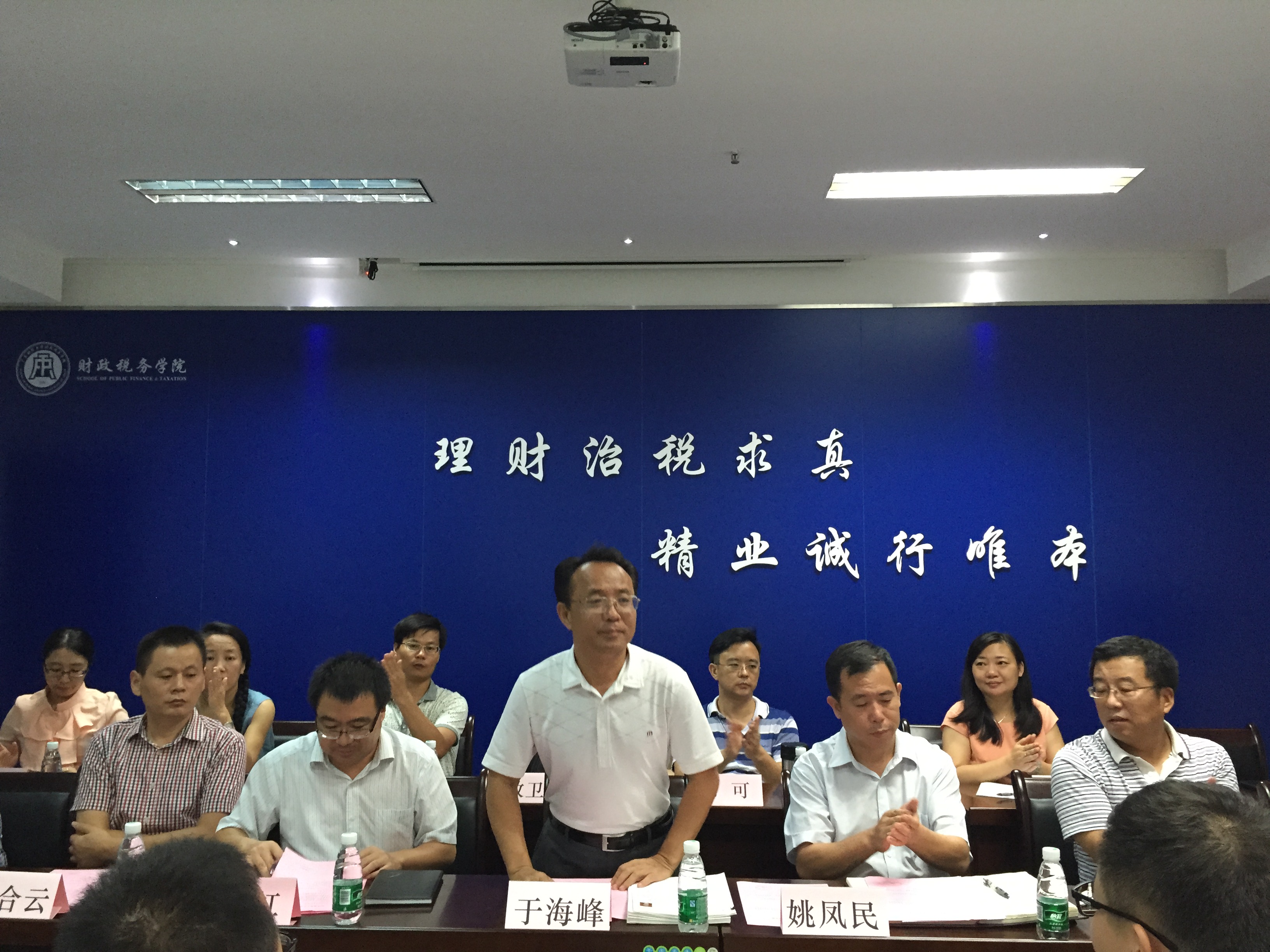 点此在新窗口浏览图片