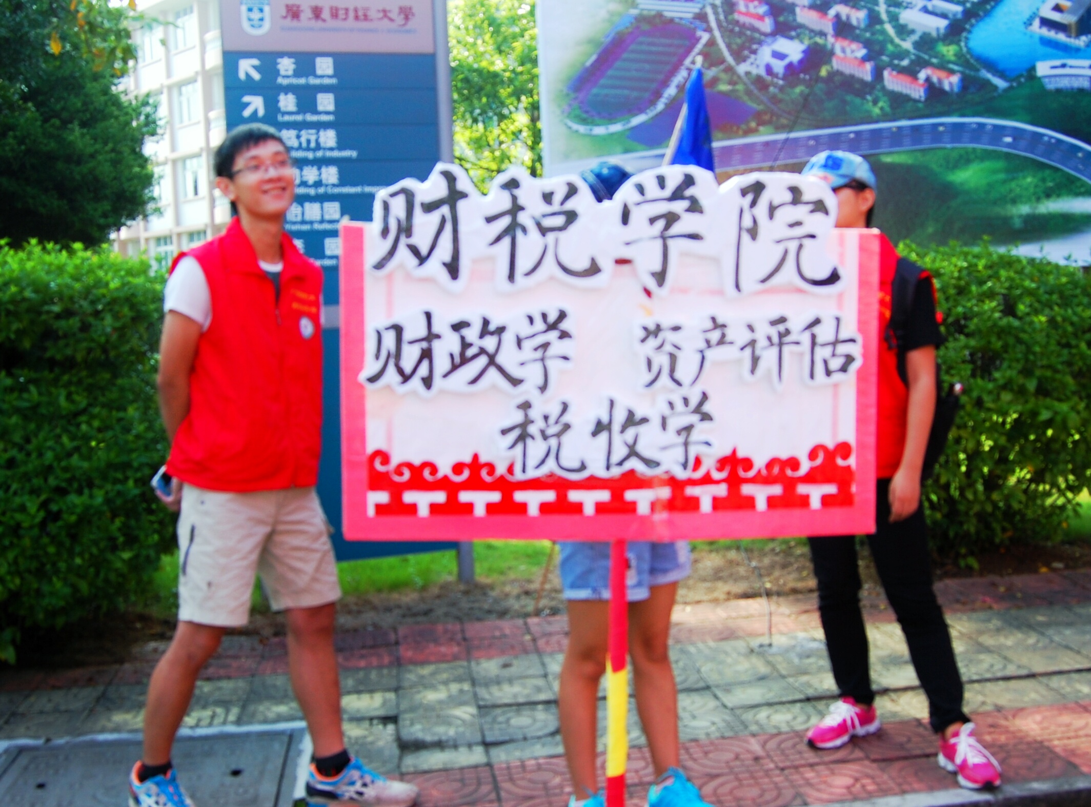 点此在新窗口浏览图片