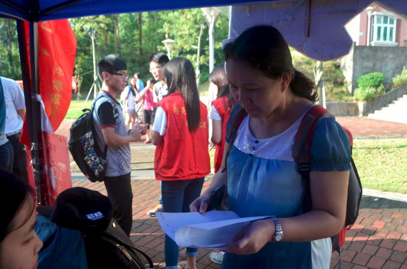 点此在新窗口浏览图片