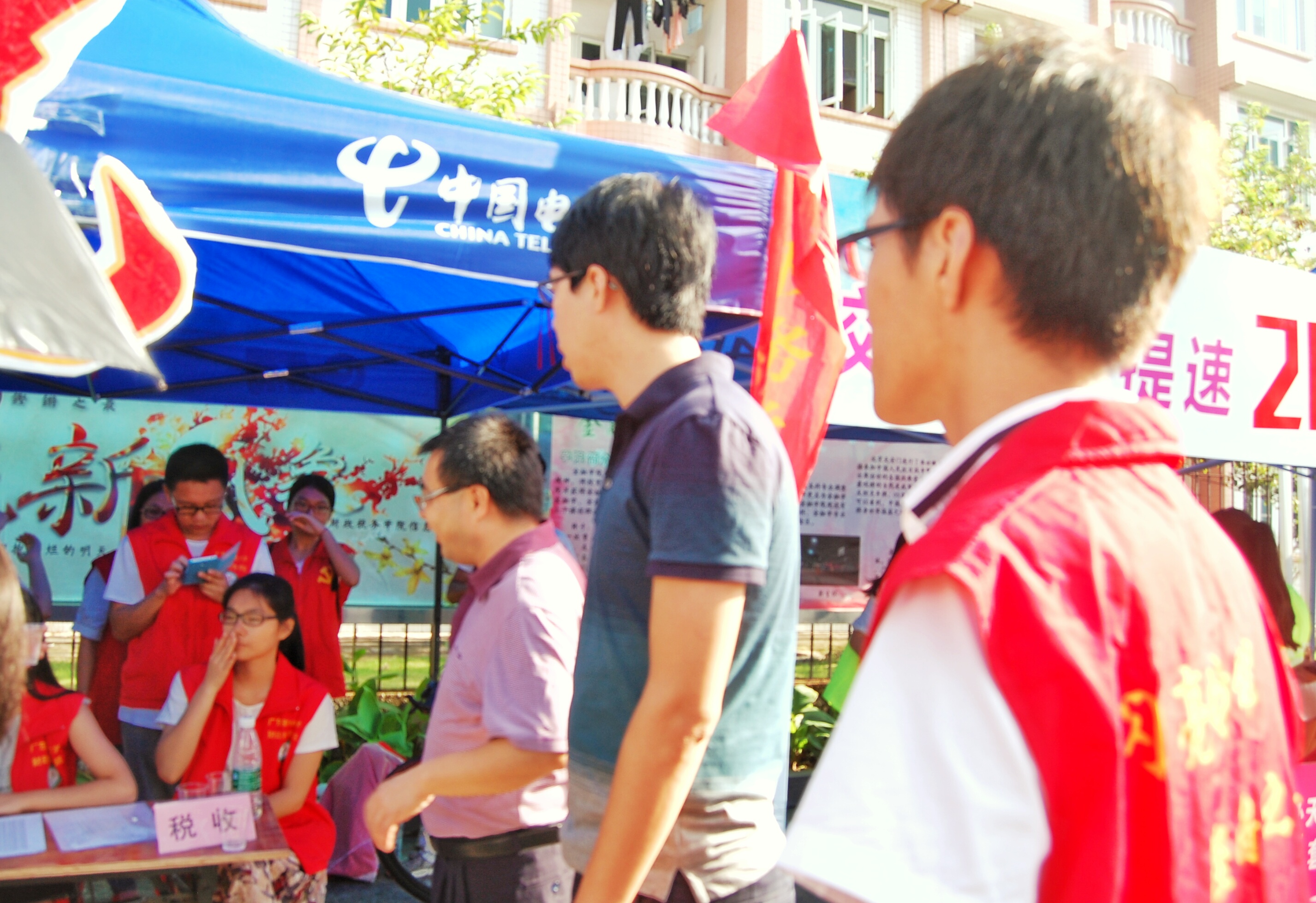 点此在新窗口浏览图片