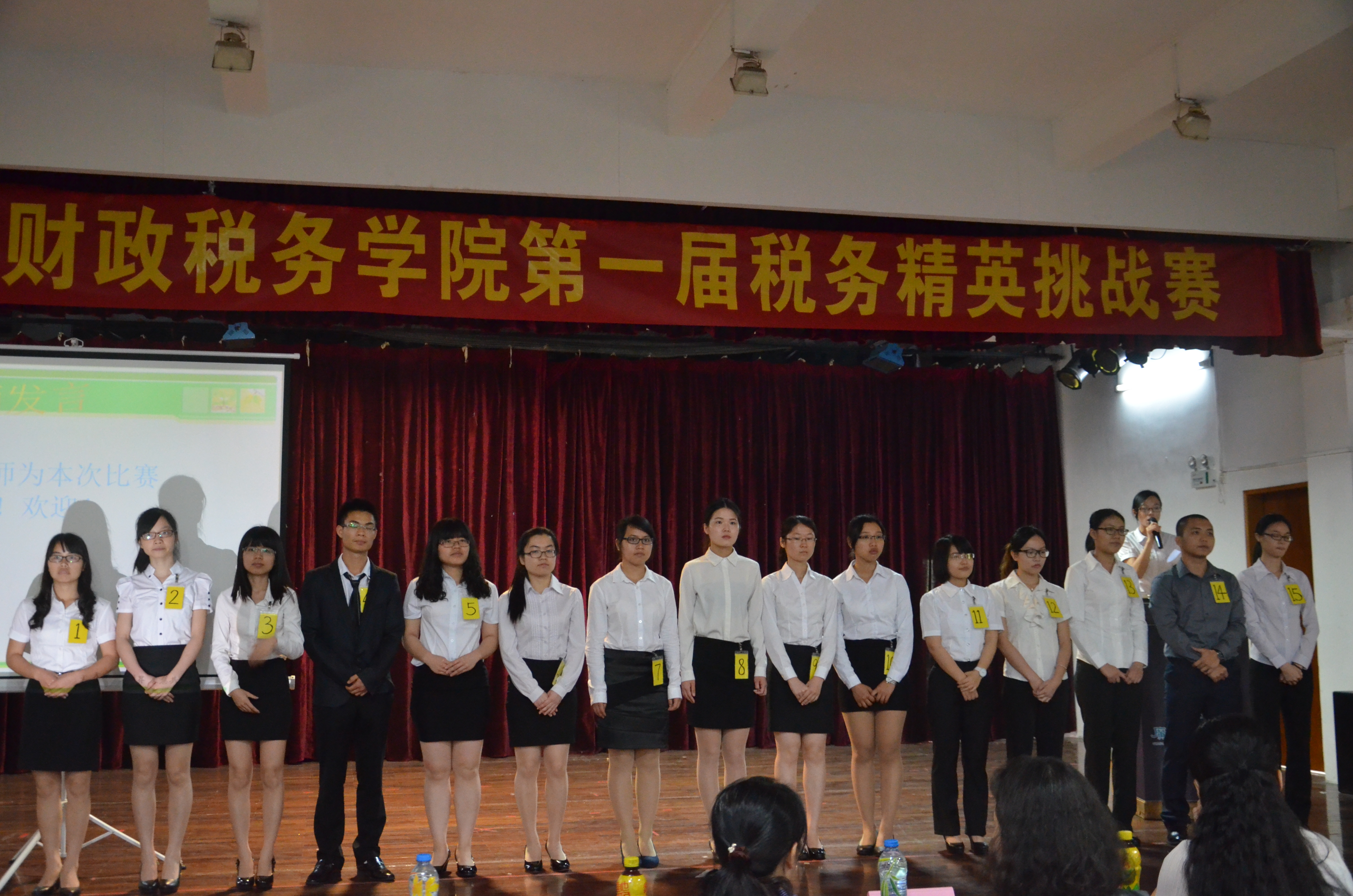 点此在新窗口浏览图片