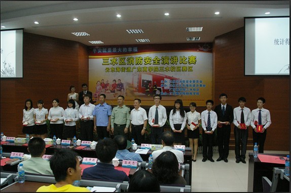 点此在新窗口浏览图片