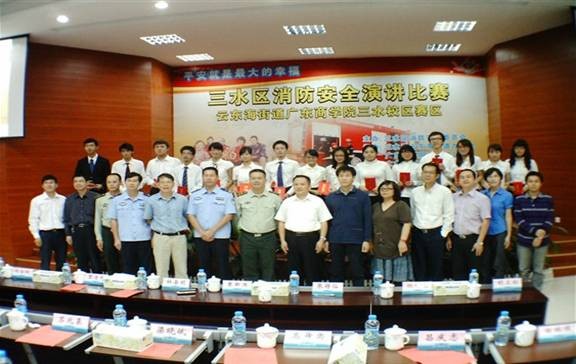 点此在新窗口浏览图片