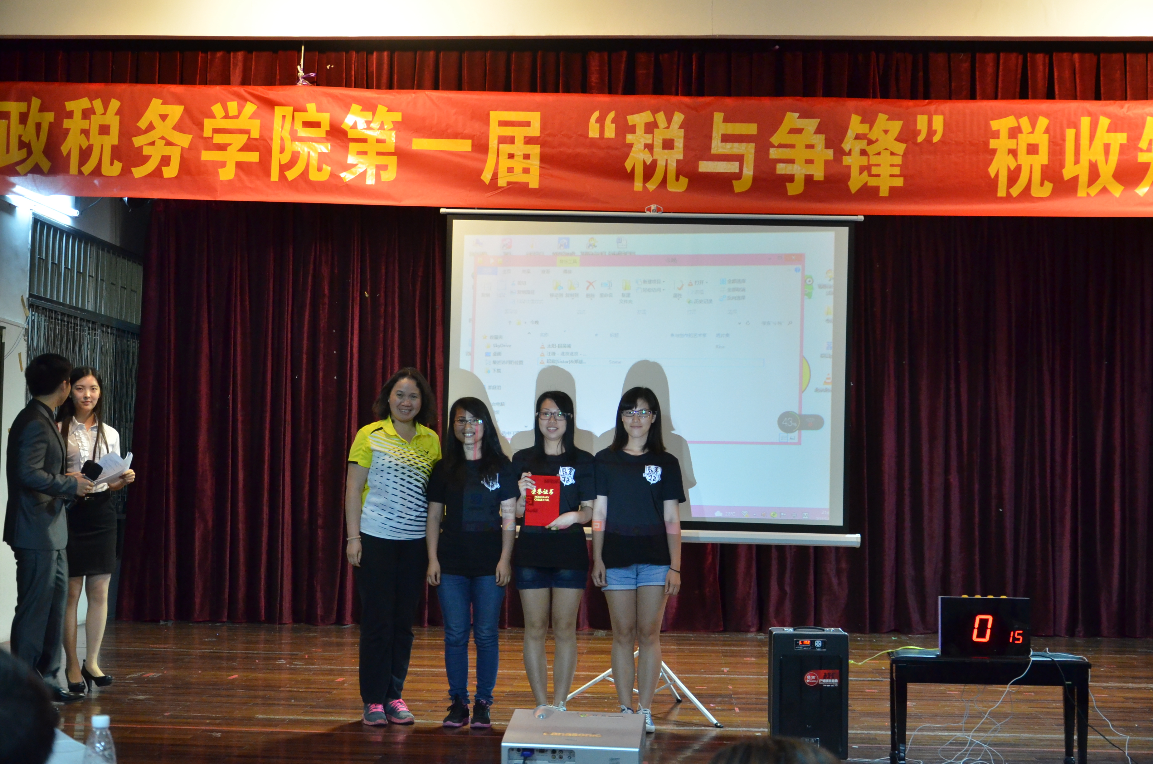 点此在新窗口浏览图片