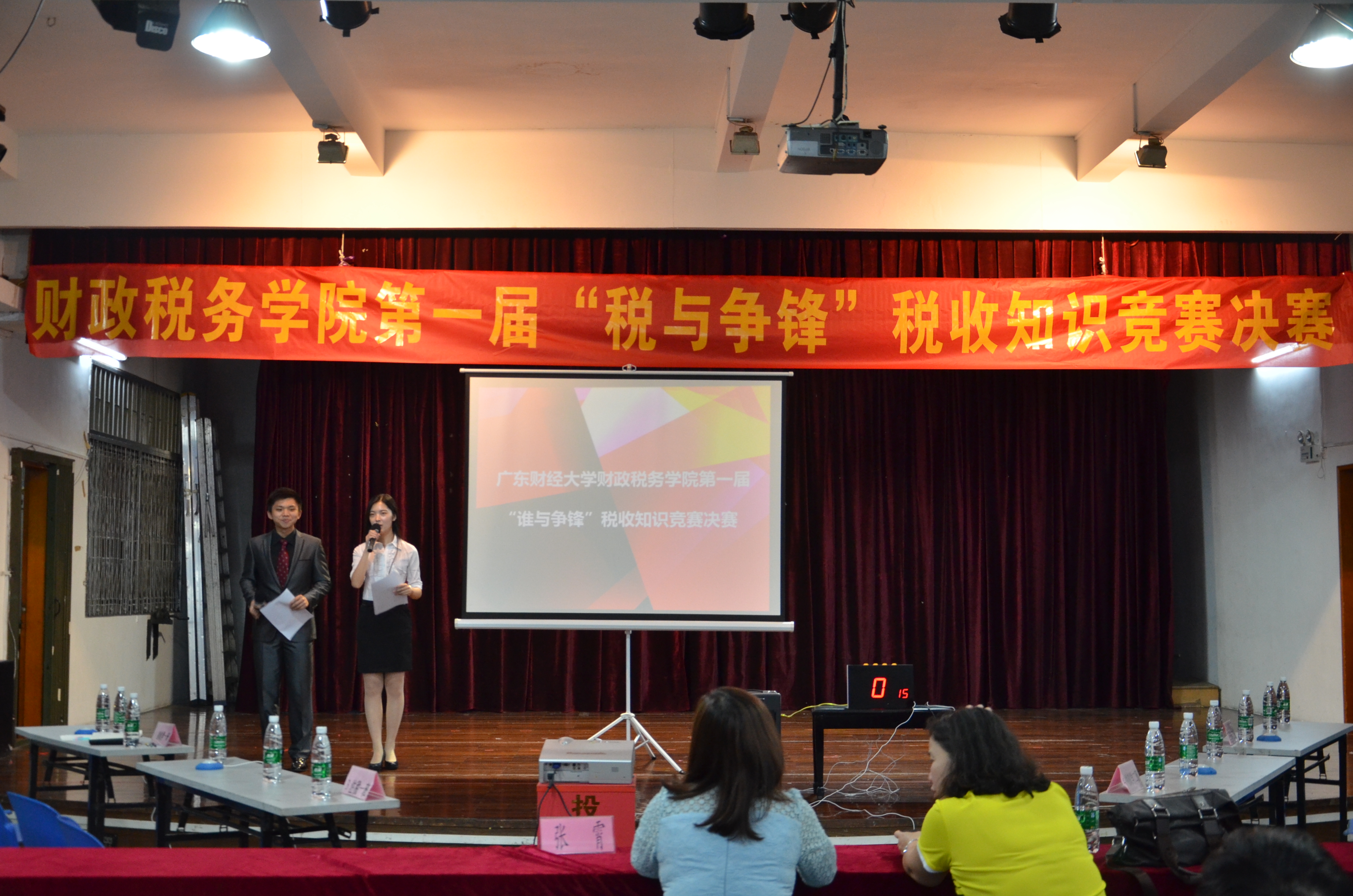 点此在新窗口浏览图片