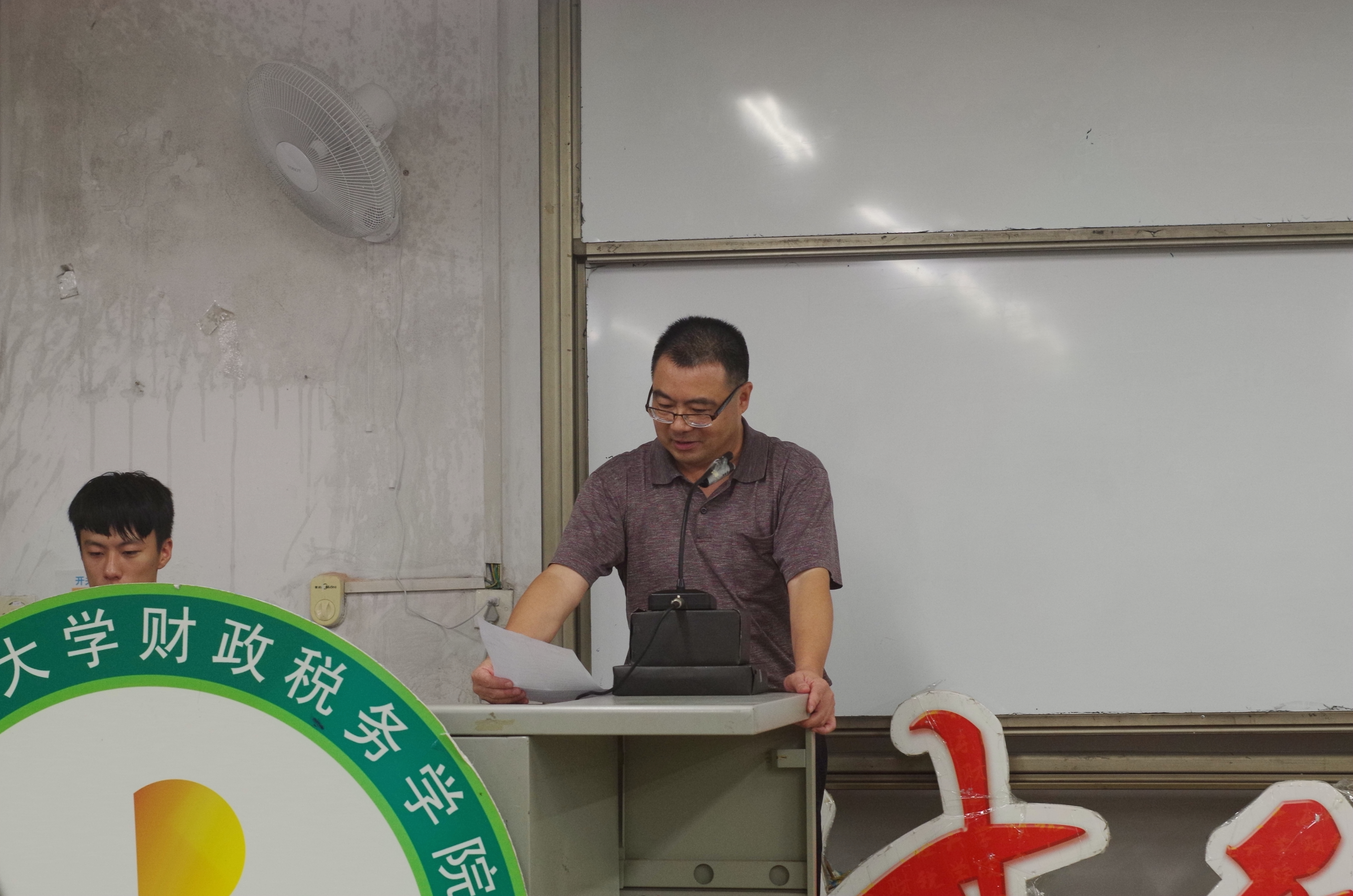 点此在新窗口浏览图片