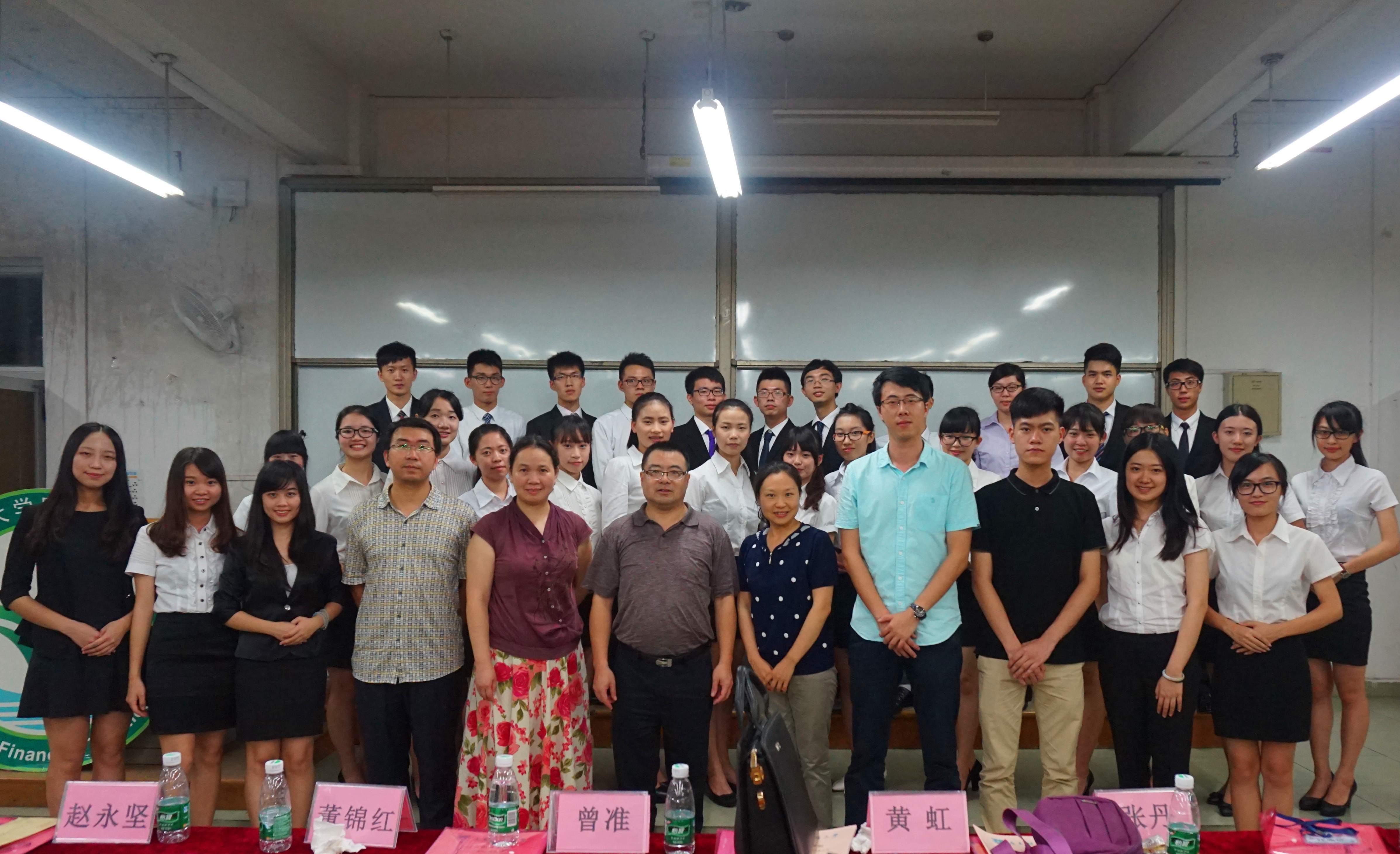 点此在新窗口浏览图片