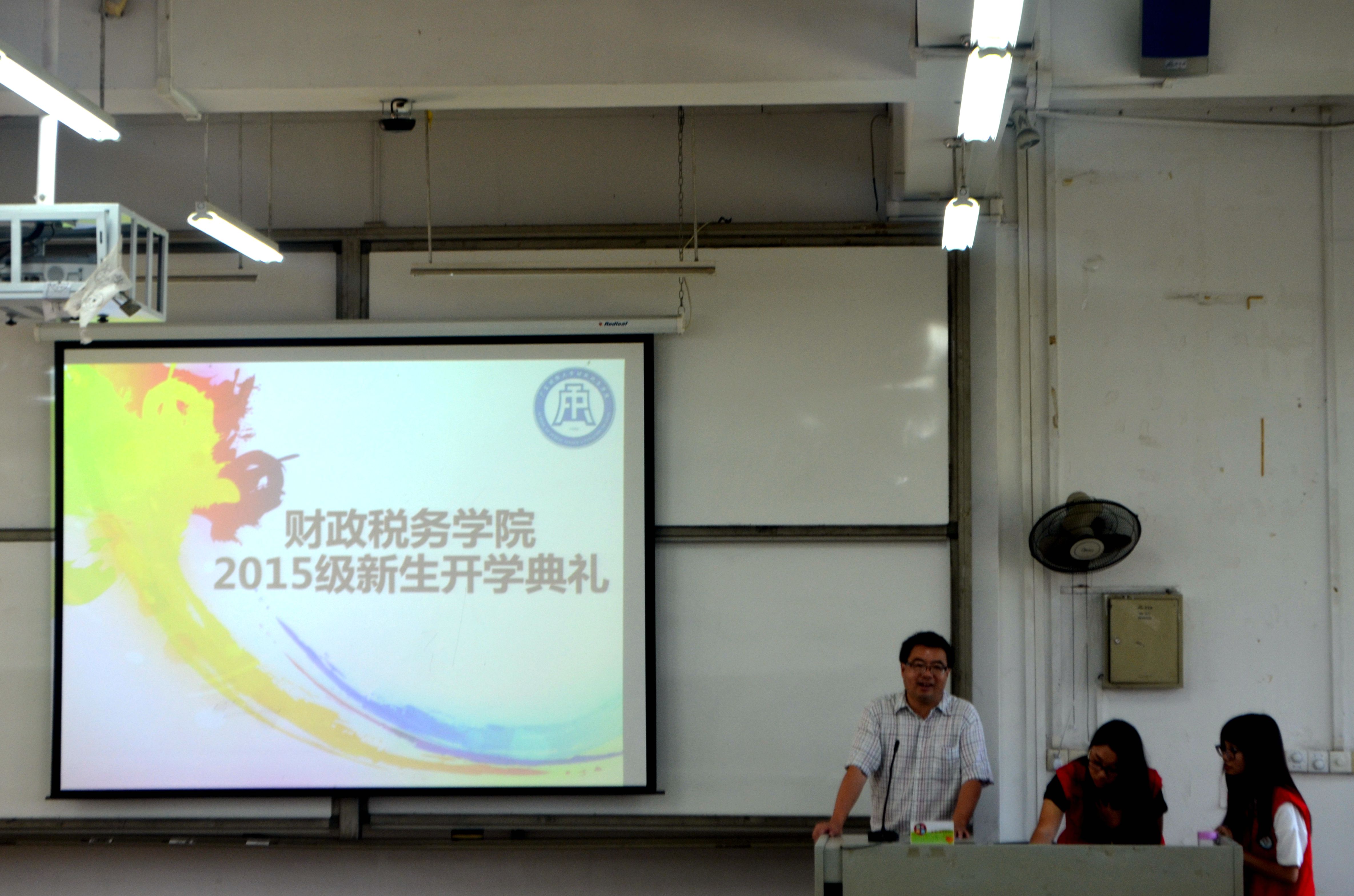 点此在新窗口浏览图片