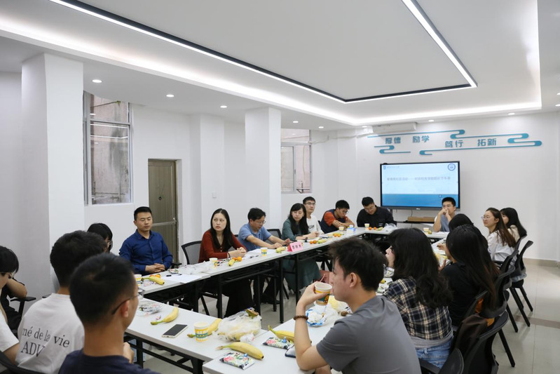 财政税务学院开展首期“院长下午...