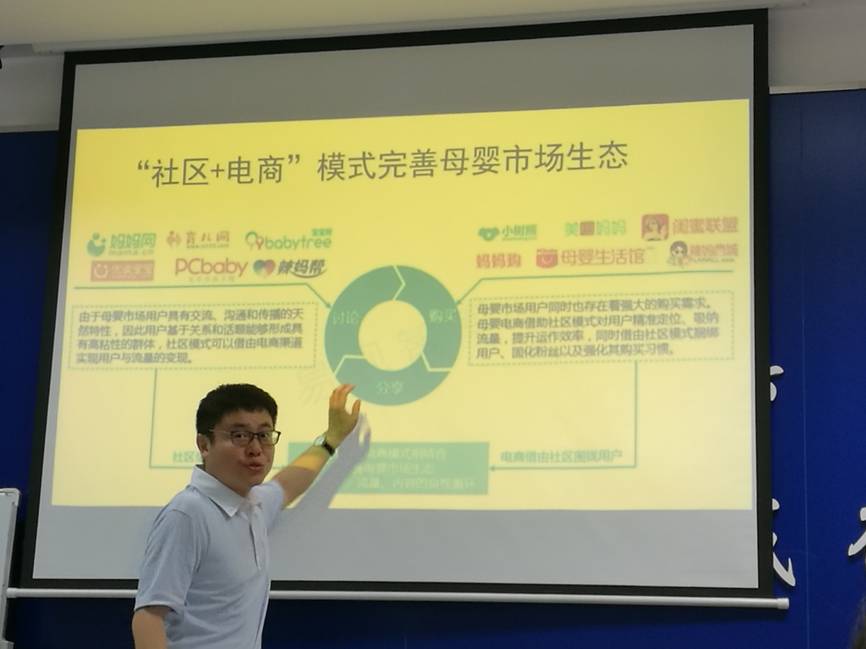 点此在新窗口浏览图片