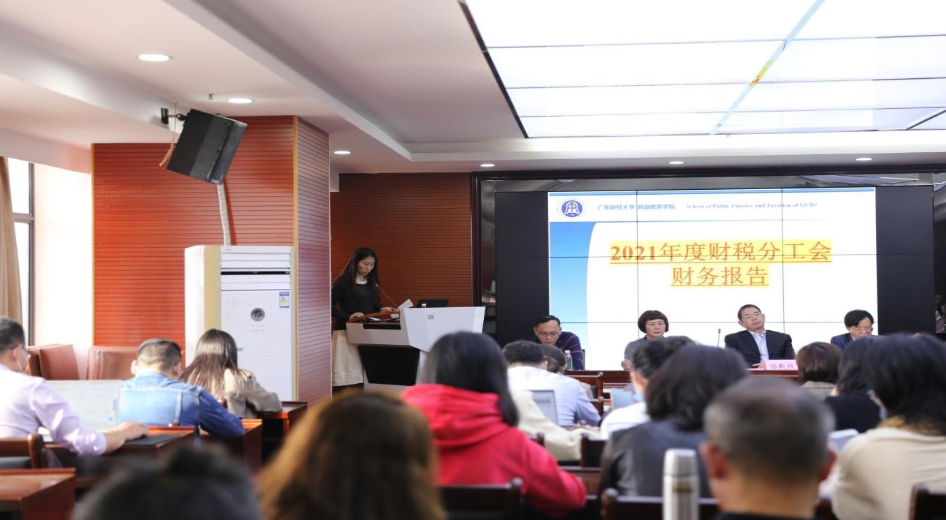 微信图片_20220105111839