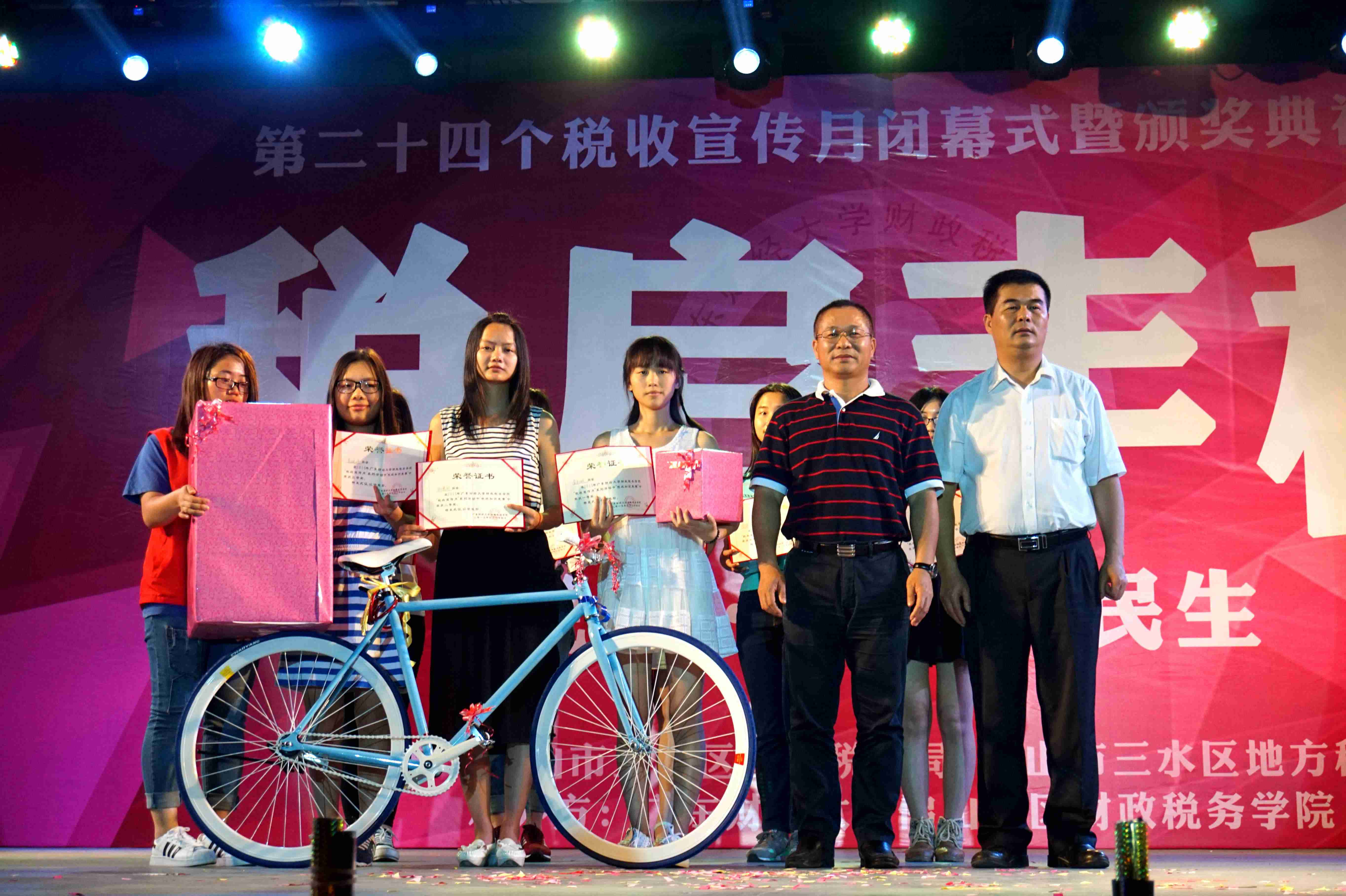 点此在新窗口浏览图片