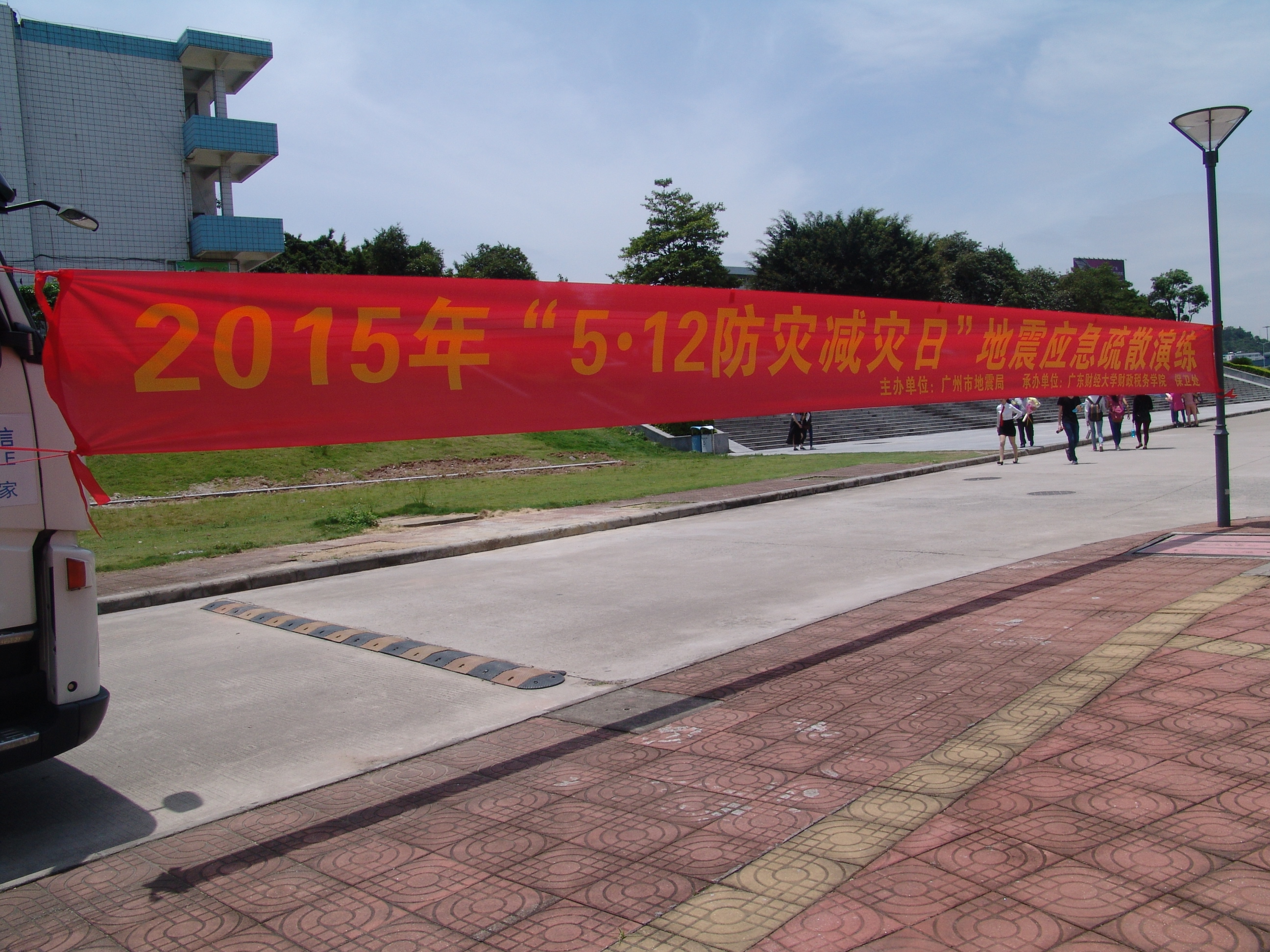 点此在新窗口浏览图片