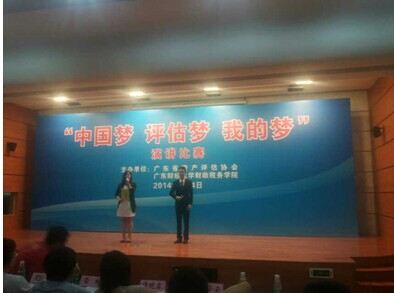 点此在新窗口浏览图片