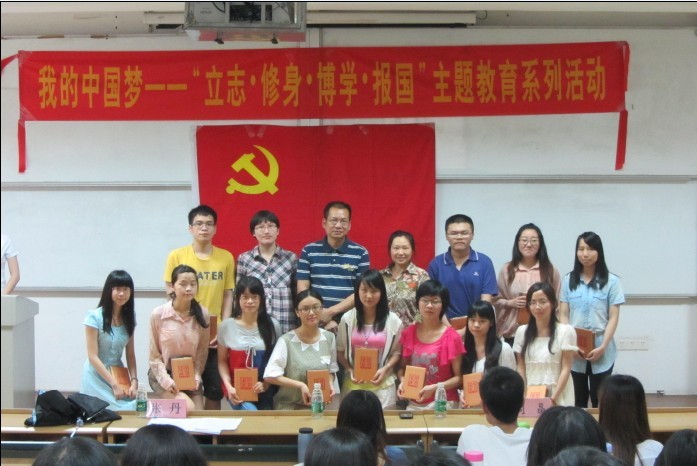 点此在新窗口浏览图片