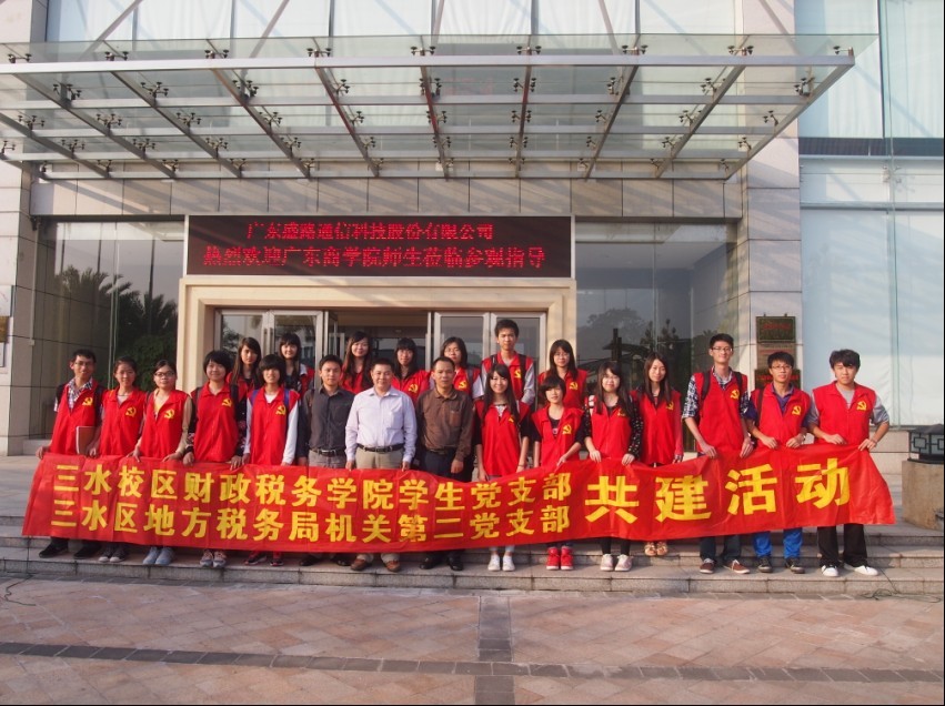 点此在新窗口浏览图片