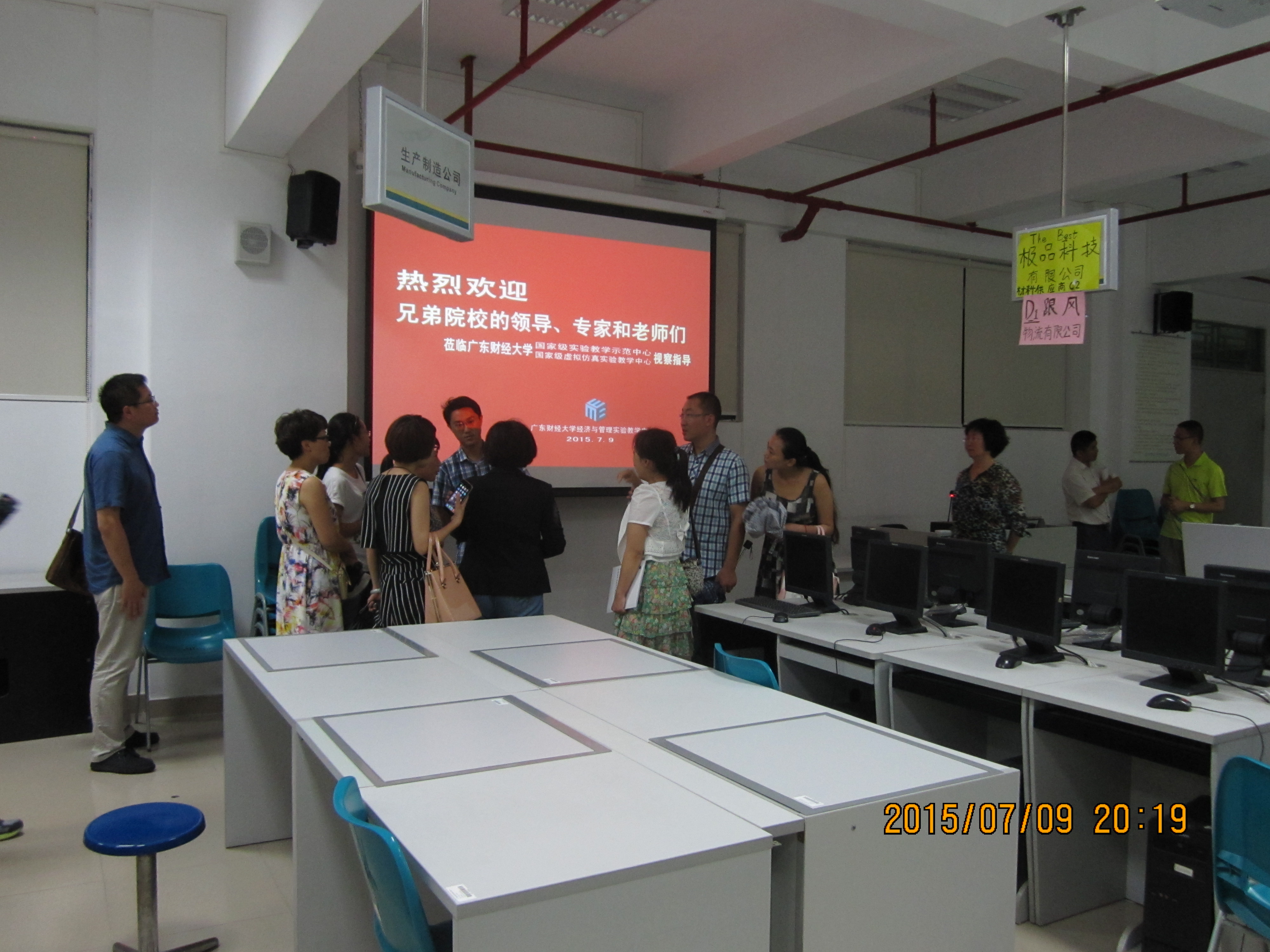 点此在新窗口浏览图片