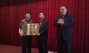 点此在新窗口浏览图片