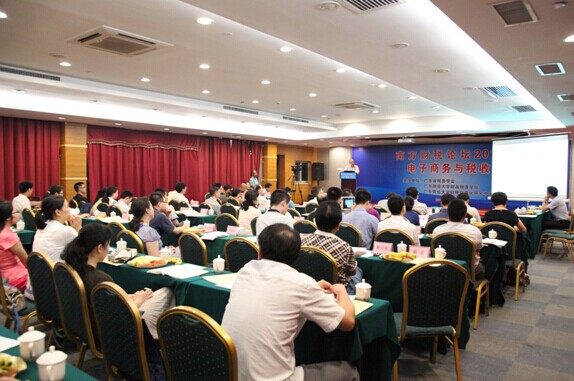 点此在新窗口浏览图片