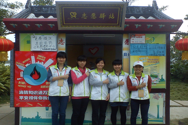 点此在新窗口浏览图片