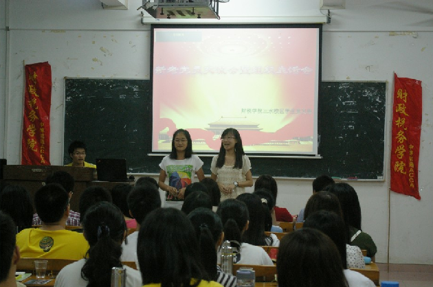 点此在新窗口浏览图片