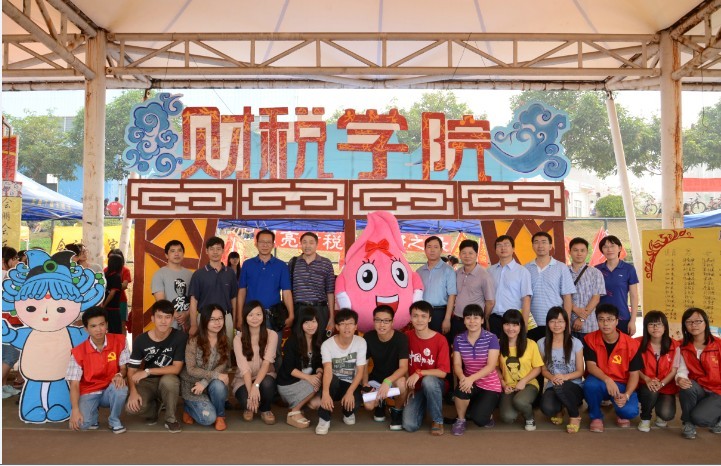 点此在新窗口浏览图片