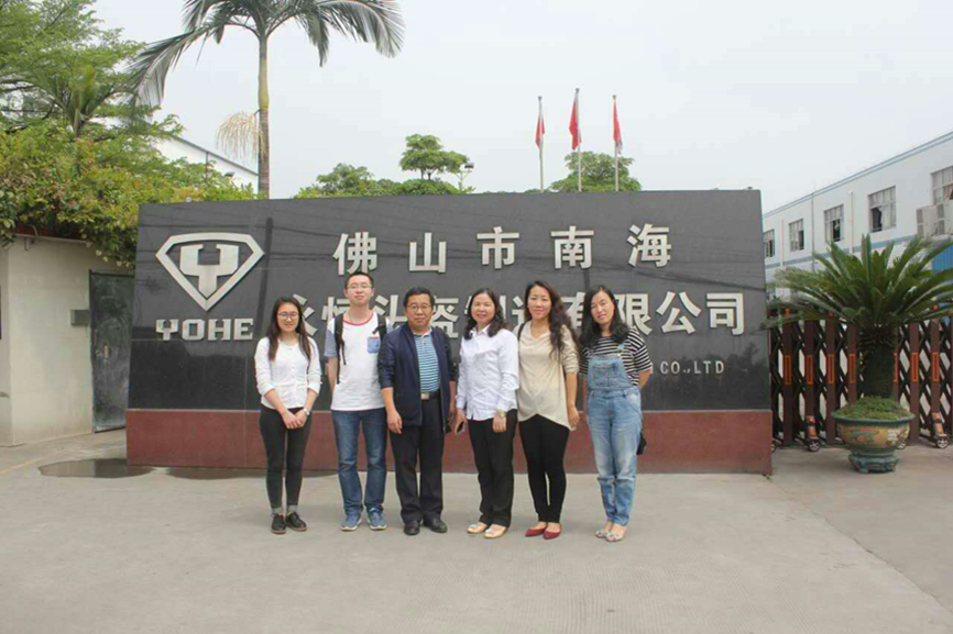 点此在新窗口浏览图片