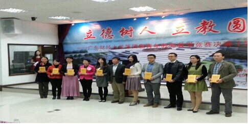 点此在新窗口浏览图片