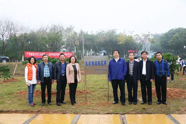 点此在新窗口浏览图片