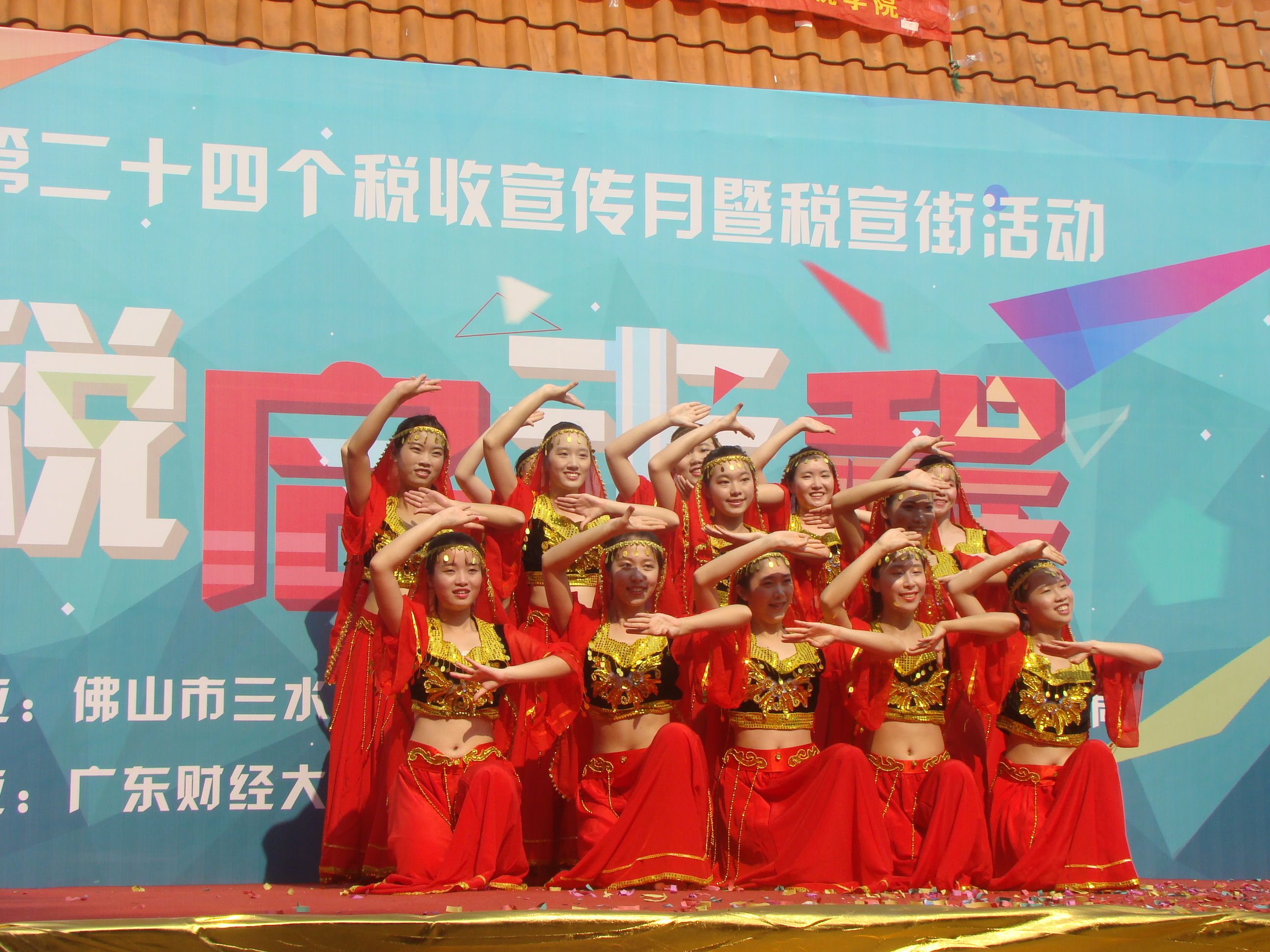 点此在新窗口浏览图片