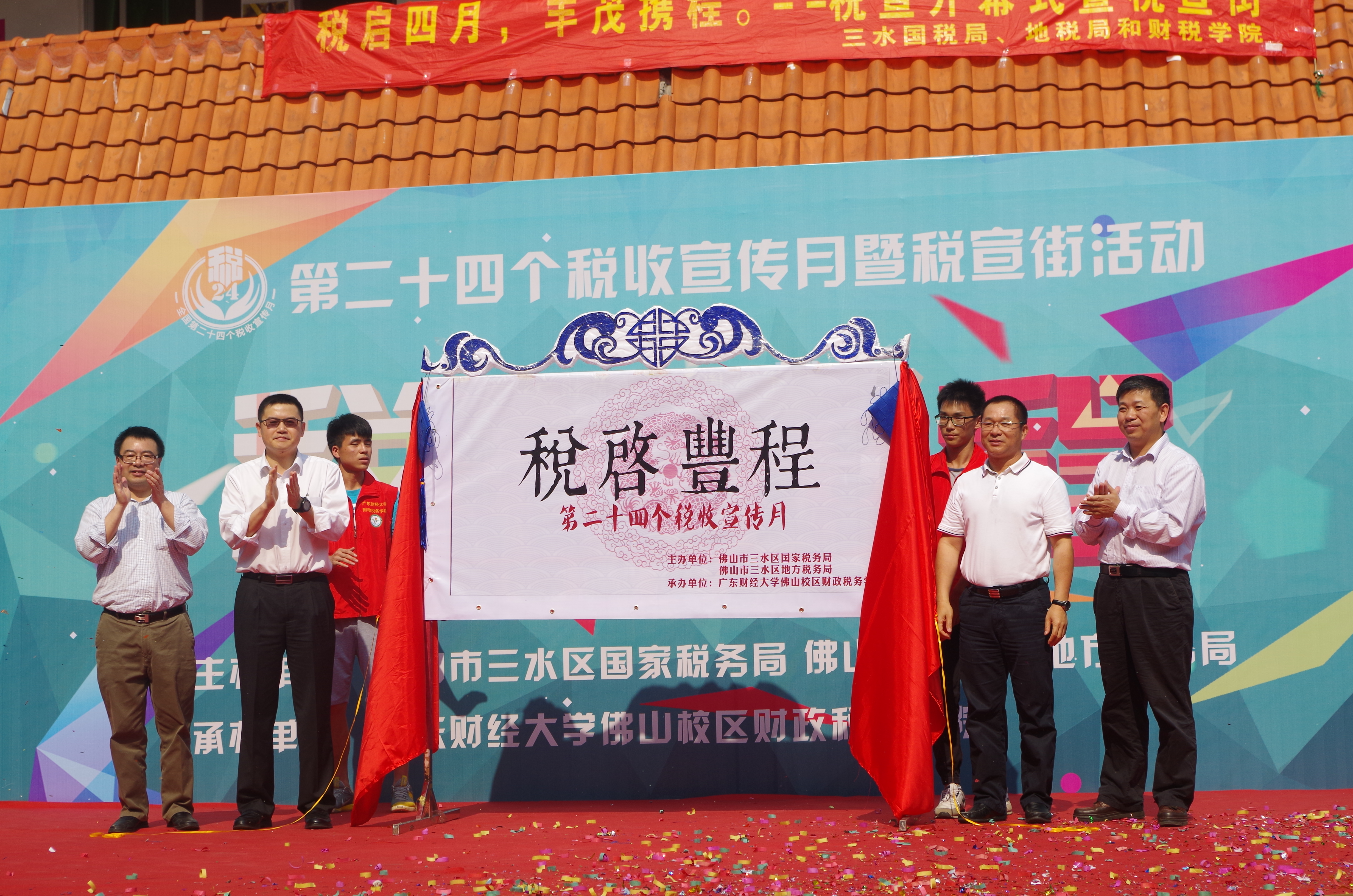 点此在新窗口浏览图片